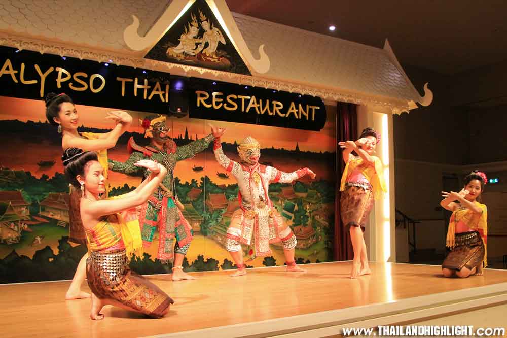 Bangkok Restaurants with Thai Traditional Shows