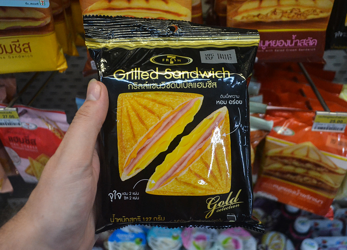 Thai Snacks to Try from 7-Eleven in Bangkok